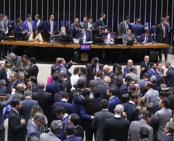 Reprodução: Câmara Federal