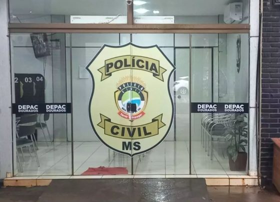 Caso foi registrado na Depac (Delegacia de Pronto Atendimento Comunitáro) de Dourados (Foto: Cido Costa/Dourados Agora)