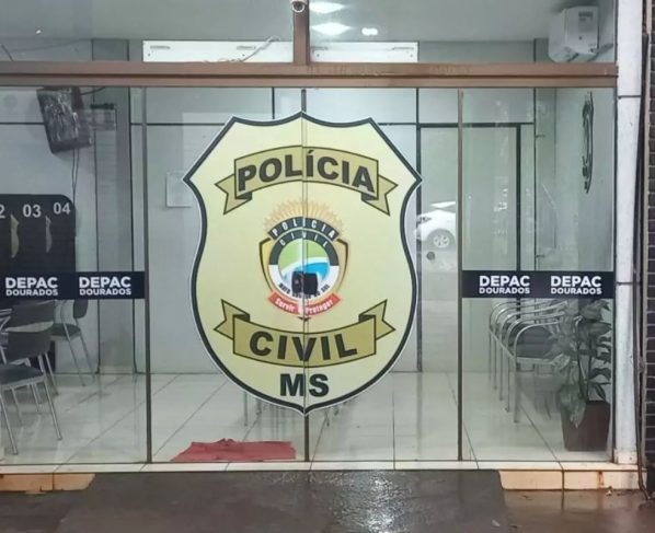 Caso foi registrado na Depac (Delegacia de Pronto Atendimento Comunitáro) de Dourados (Foto: Cido Costa/Dourados Agora)